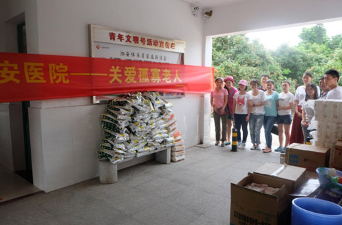 中顯智能關愛孤寡老人，從身邊點滴做起