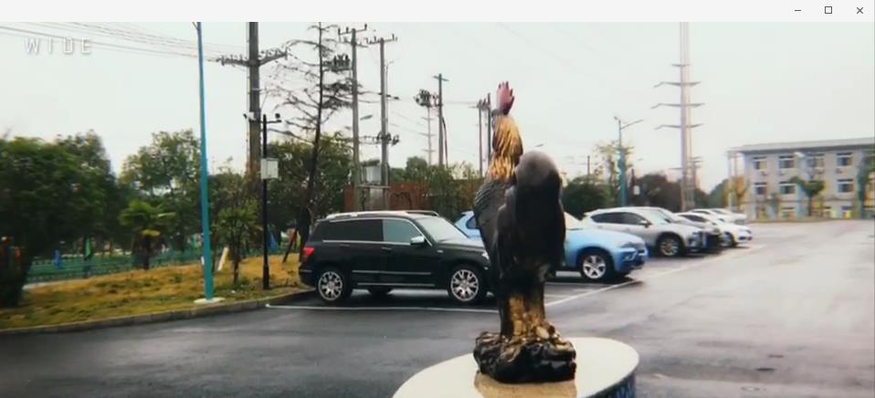 安徽中顯智能    廠區外圍